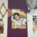준코뮤직타운종각