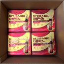 가까운 온누리 약국 | 중랑구 먹골역 보룡약국 방문 후기(feat. 종로 5가 약국과 가격 비교)