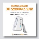 태전금속 이미지