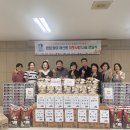 매산동 행정복지센터 이미지