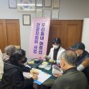 숭의보건지소 이미지