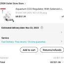 착한충전소 이미지