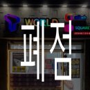 서안모바일 이미지