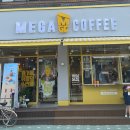 동수로점 이미지