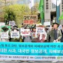 영문축산 이미지