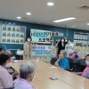 (주)뇌미소생활건강 이미지