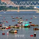 하동재첩 섬진강 이미지