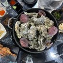 어촌조개찜조개구이 | 강남 조개구이&amp;어촌 겨울 제철음식 굴찜(석화찜) 후기