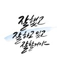 해운초등학교 이미지