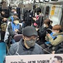 장애인과 함께 살아가기 이미지