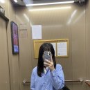 미래내일일경험 인턴 1주차 후기