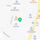 누수찾고설비하고 이미지