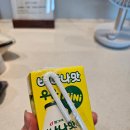 세신샵여율 이미지