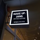 해운대빌딩A동 이미지