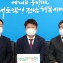 ㈜부영에너지 이미지