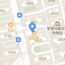 대림 세탁소 이미지