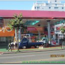 한마음새마을금고주유소 이미지