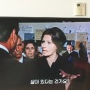 셀램