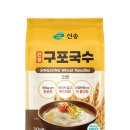 부산명물구포국수 이미지