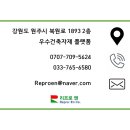 큐브시스 이미지