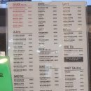 에이바우트커피천안터미널점 | 천안 신부동 가성비 좋은 천안터미널 카페 에이바우트 내돈내산