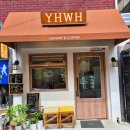 (주)코리아세븐 성남상대원점 | 성남 상대원 디저트 포장 YHWH 단대오거리 베이커리 카페