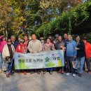 (주)비채여행문화연구소 이미지