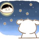 담디디담