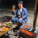 대가야 | 고령 대가야캠프타운 후기