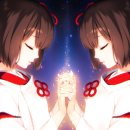 아케이도 이미지