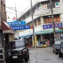 중국손만두 이미지