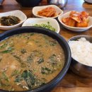 문화추어탕 이미지