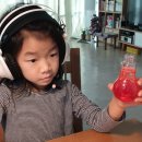 사이언스 데이(비대면) 이미지