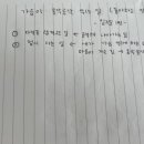 보나담금호대우작은도서관 이미지