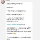 모리엘뷰티 이미지