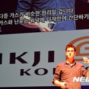직지서점 이미지