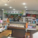 정우의료기 이미지