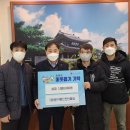 퇴촌면-7 이미지