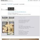 에덴밸리리조트 콘도 이미지