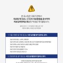 백현로101번길 이미지