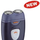 sample용으로 구입했던 휴대용 전기 면도기 팝니다. 이미지