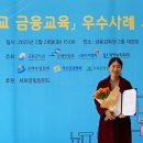 웰컴교육 이미지