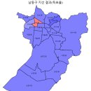 장수서창동-9 네이버블로그