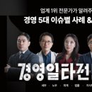 가인세무회계 - 구로구 경인로47길 134 | 가인세무회계