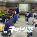 문정2동주민센터 이미지