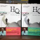 유일한방 이미지