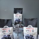 제이앤제이글로벌