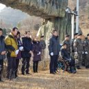 연천군청입구 이미지