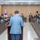 이천시의회 이미지