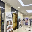 정량 | 대구 죽전동 피부과 리쥬란 정품 정량 맞고온 후기!